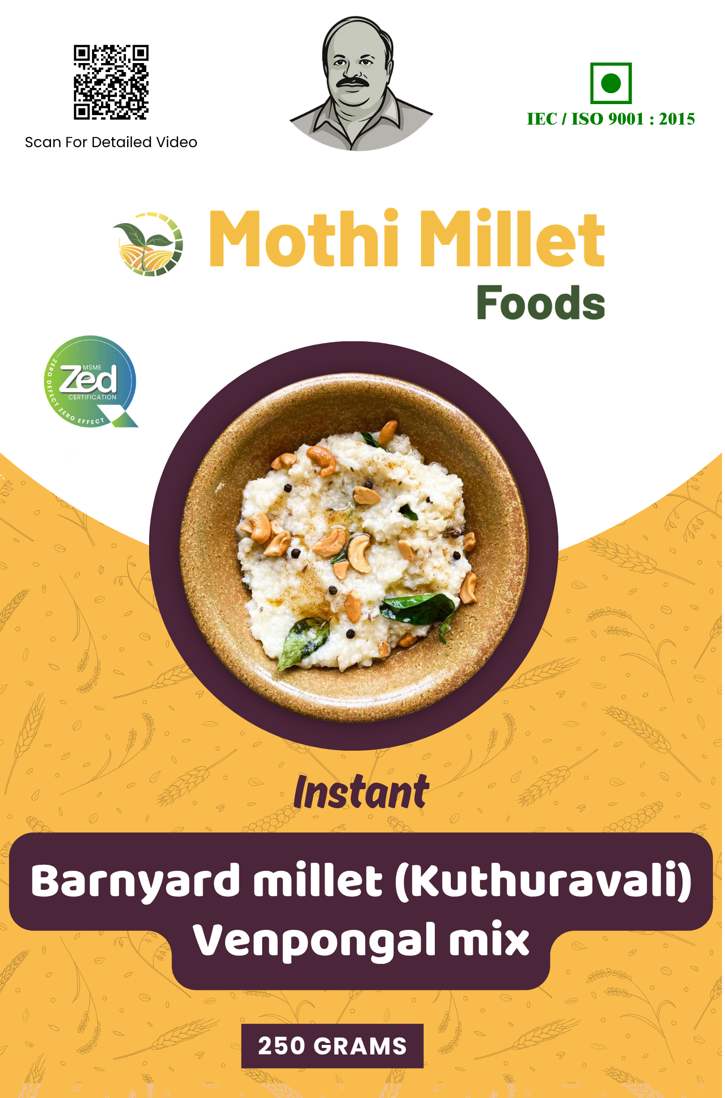 Mothi Millet Instant Barnyard Millet (Kuthiraivali) Venpongal Mix – 250g - Image 2