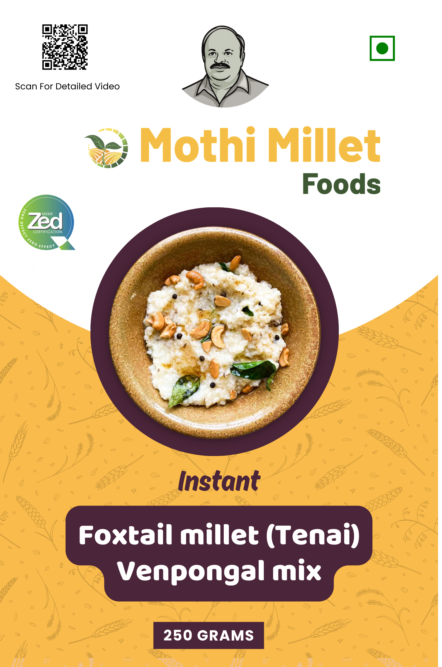 Mothi Millet Instant Foxtail Millet (Thinai) Venpongal Mix – 250g - Image 3