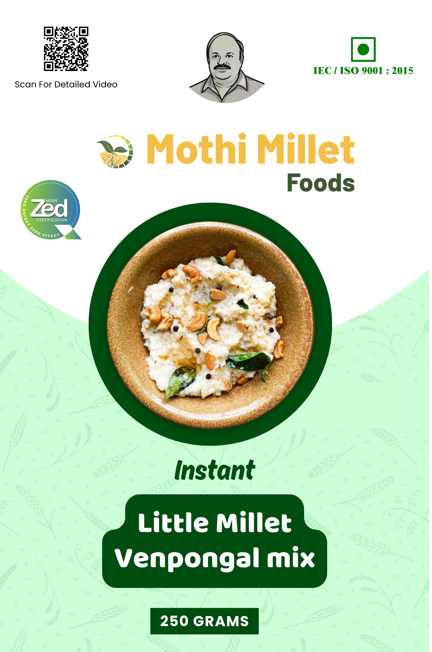 Mothi Millet Instant Little Millet Venpongal Mix – 250g - Image 2